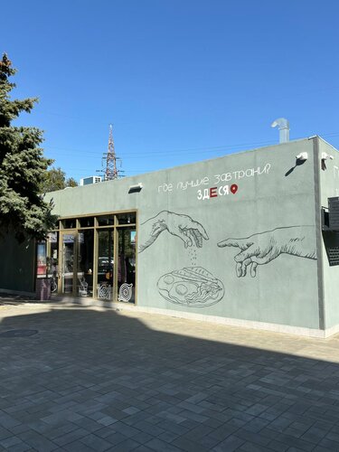 Әйелдер бөлмесінде камера бар