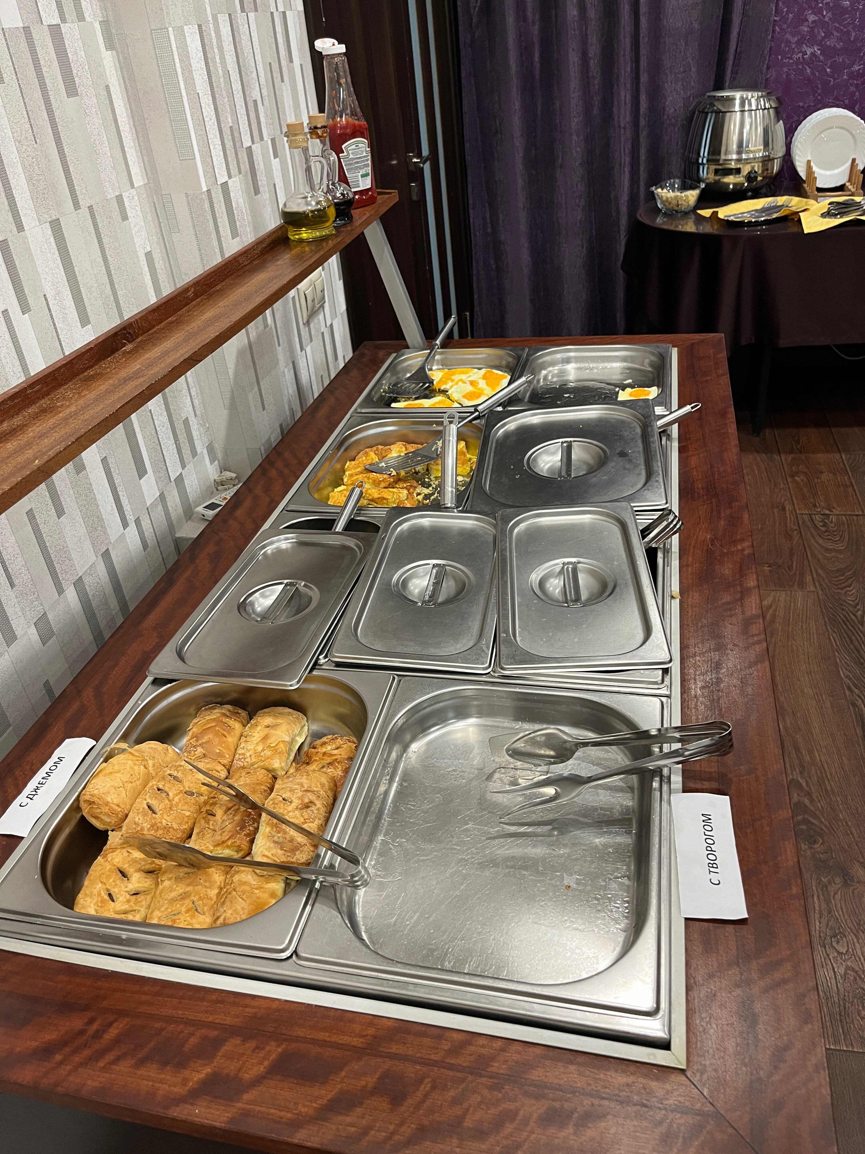 Фото Загреб