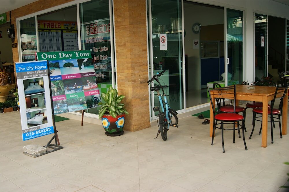 Фото The City House