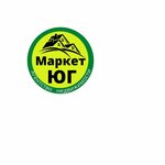 Маркет-Юг (Интернациональная ул., 41), агентство недвижимости в Абинске