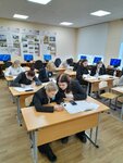 МБУДО Лодейнопольский центр внешкольной работы Дар (ул. Карла Маркса, 5), дополнительное образование в Лодейном Поле