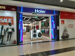 Haier (Karla Marksa Avenue, 153) ، متجر أجهزة إلكترونية