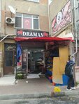 Draman (İstanbul, Fatih, Derviş Ali Mah., Draman Cad., 8), butcher shop