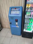 Кенгу24.ру (Internatsionalistov Street, 31А), payment terminal