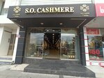 S. O. Cashmere (İstanbul, Zeytinburnu, Prof. Dr. Turan Güneş Cad., 90A) ، الستائر، قضبان الستائر