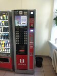 Uvenco (Zuzinskaya Street, 1) ، آلة القهوة