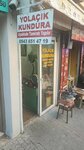 Yolacik Footwear (Bursa, Osmangazi, Alacamescit Mah., Okçular Sok., 4), reparación de zapatos