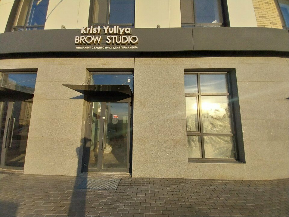 Eyebrow and eyelash salon Krist Yuliya, Astana, photo