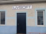Uv Soft (ulitsa Mayakovskogo, 118), automatización de la producción