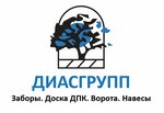 Diasgroup (Kantemirovskaya Street, 58), fences and barriers