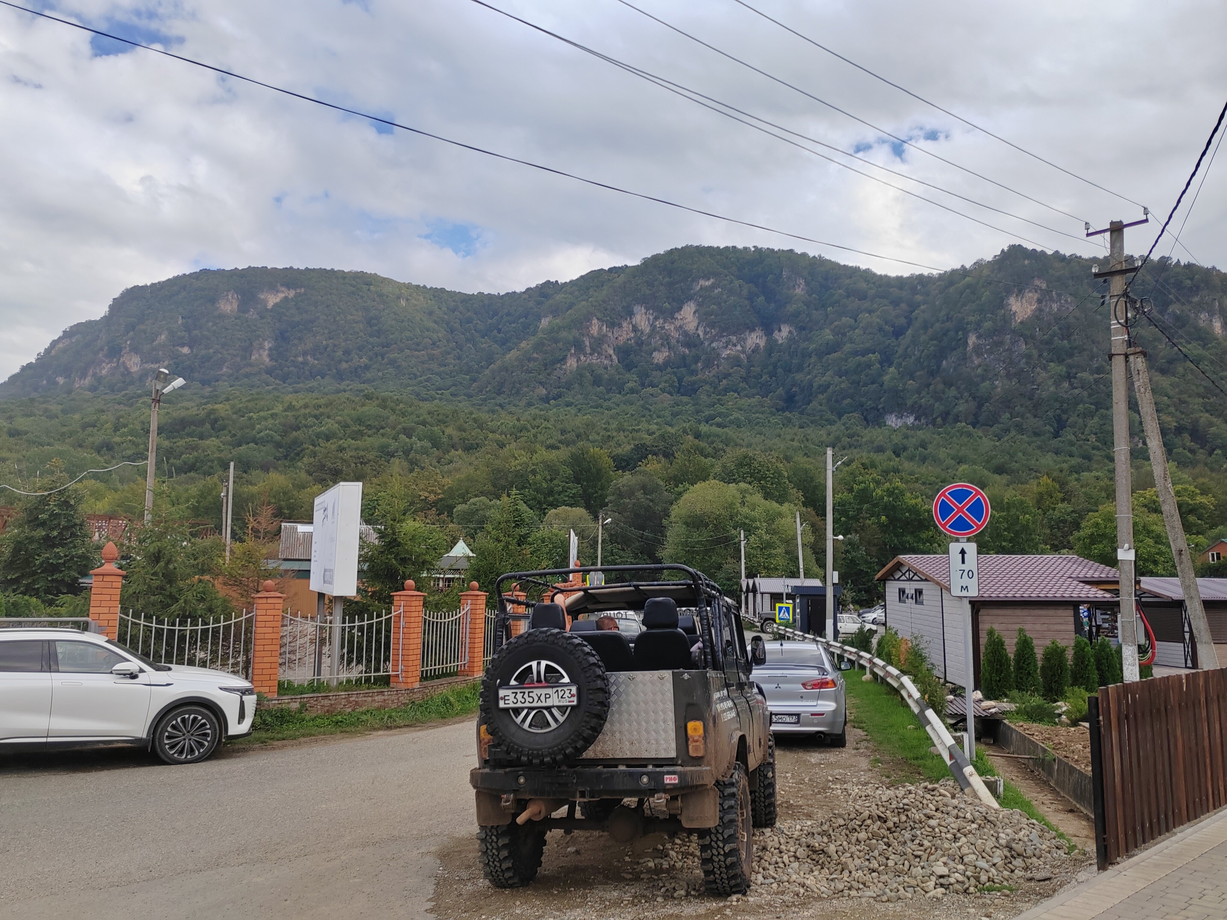 Фото Вероника