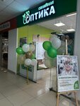 Semejnaya Optika (rabochiy posyolok Prokhorovka, Sovetskaya Street, 59А), opticial store