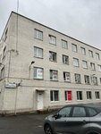 Pro Saunu (Ivana Chernykh Street, 29А) ، منتجات الحمامات والساونا