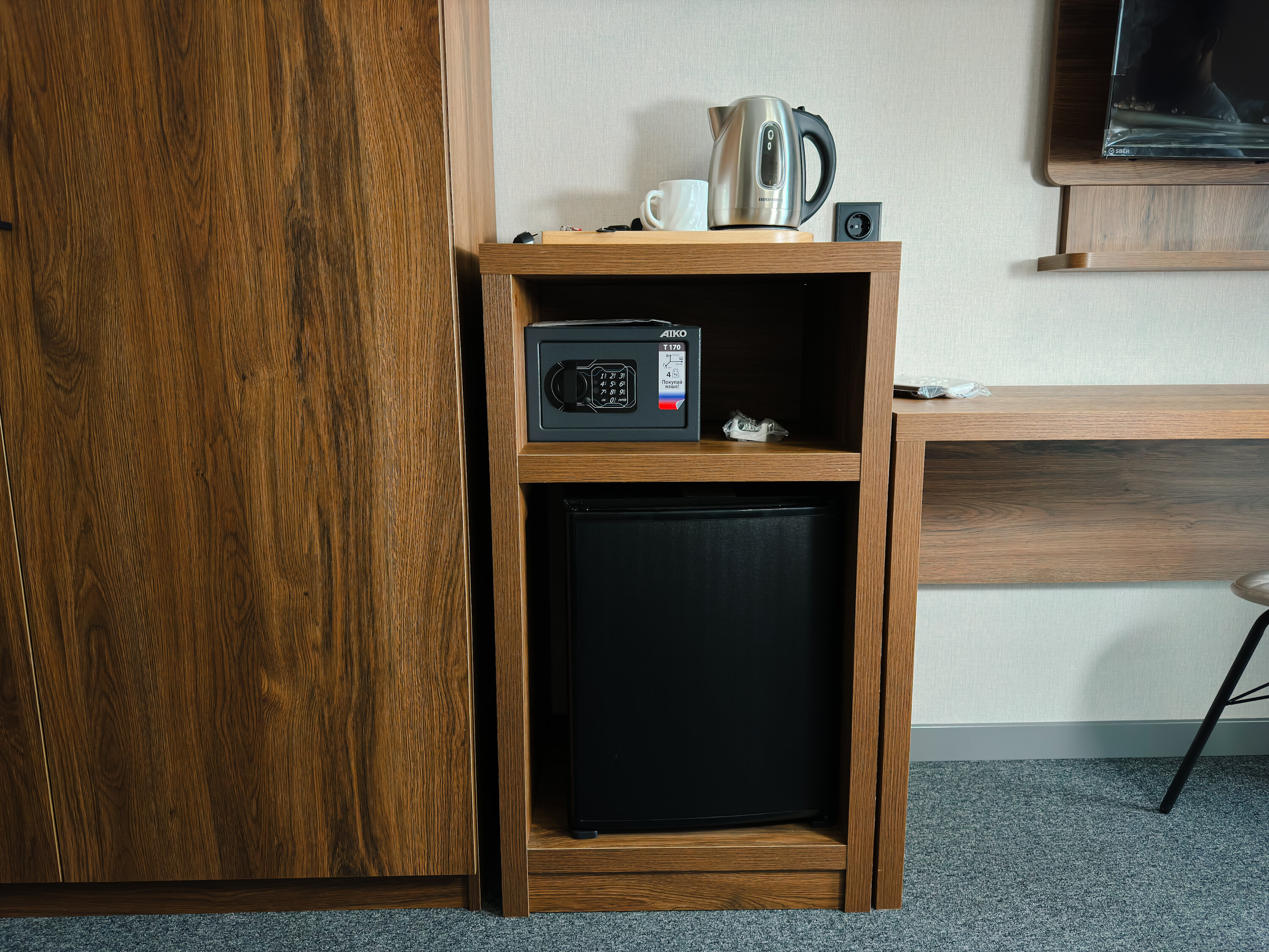 Фото Хамада