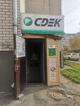 Shevelura (Severnaya ulitsa, 12А), hairdresser