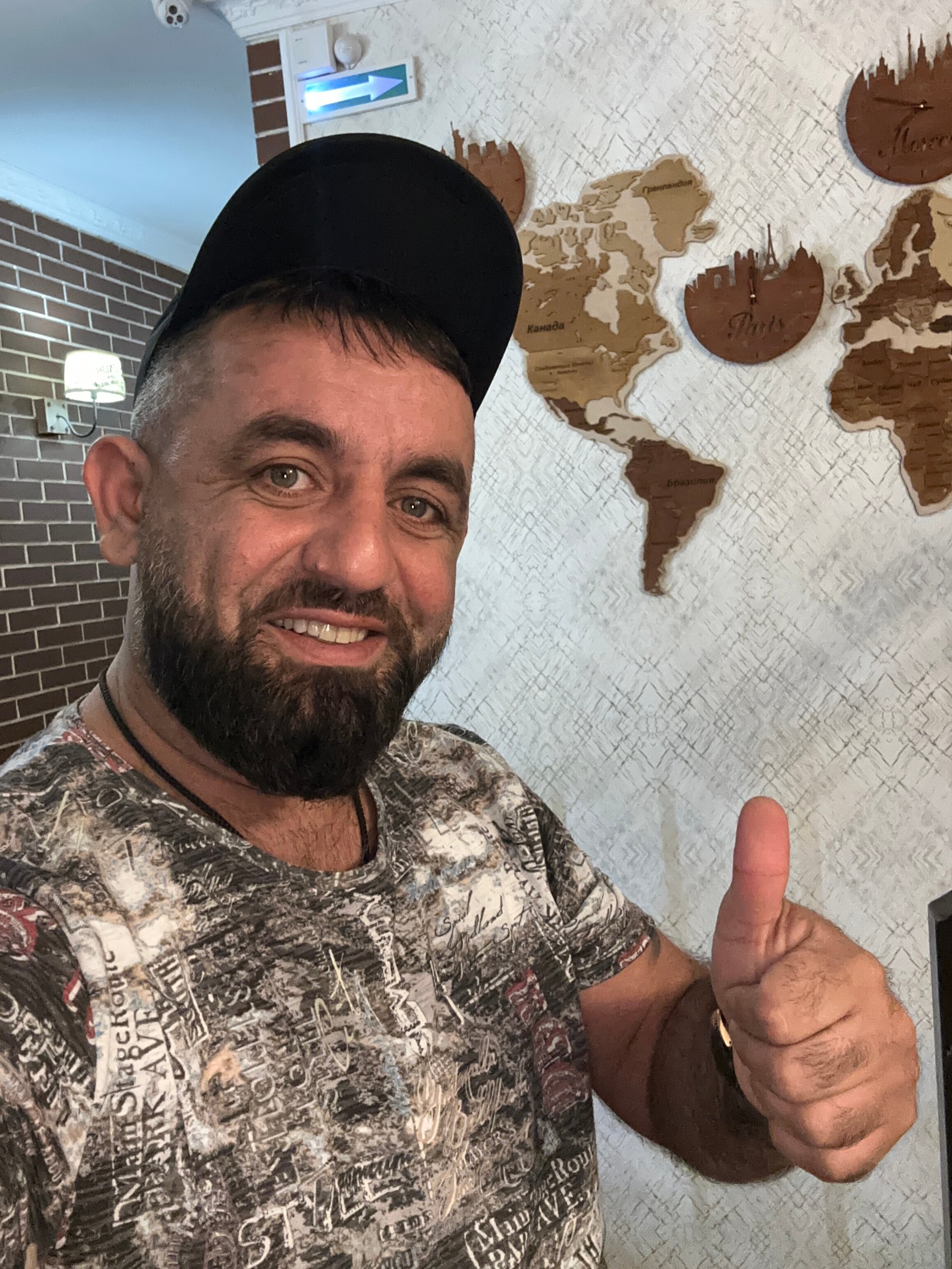 Фото Маленький Париж