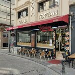 Nivhan Restaurant (Istanbul, Fatih, Alemdar Neighborhood, Himaye-i Etfal Street, 15A), restaurante