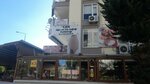 Can Dental Clinic (Antalya, Konyaalti District, Ataturk Boulevard, 202/A), clínica dental