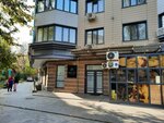 Yk Dental Clinic (Máýlenov kóshesi, 50) ، عيادات الأسنان
