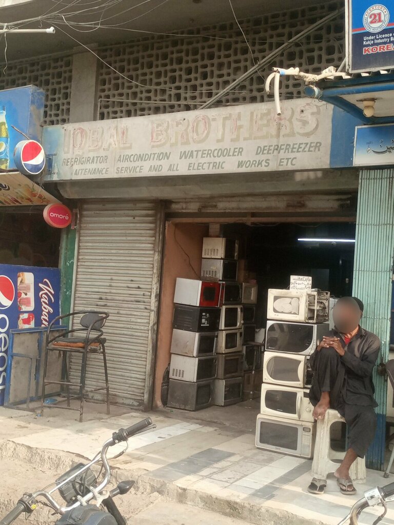 Restaurant Iqbal Brothers, Karachi, photo