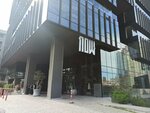 Now Bomonti (Istanbul, Sisli, Silahsor Street, 75) ، مركز أعمال