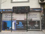 E. V. M Playstation Game Hall (Bursa, Yıldırım, Fatih Sultan Mehmet Cad., 41) ، نادي الألعاب
