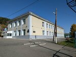 Secondary school № 8 named after A.N. Lenkin (ulitsa Pavla Kuchiyak, 61), school