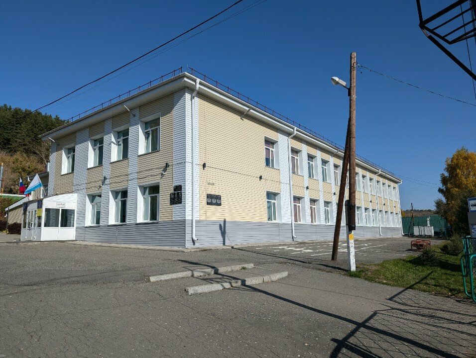School Secondary school № 8 named after A.N. Lenkin, Gorno‑Altaysk, photo