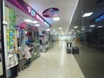 Style_kids.kz (Mukhtar Äwezov street, 49Б), children's clothing store