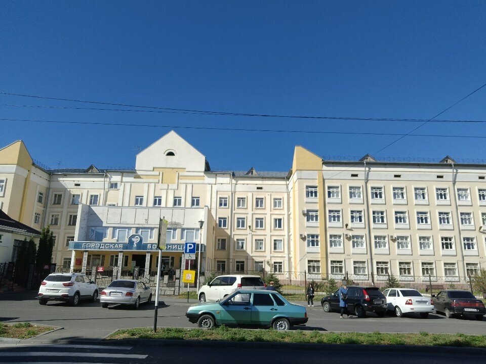 Hospital Mbuz Terapevticheskoye otdeleniye Gorodskoy bolnitsy, Cherkessk, photo