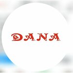 Dana (12-shi shaǵyn aýdan, 30), supermarket