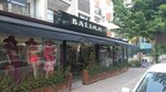 Balım İç Giyim (Анталья, Коньяалты, Хурма, улица 252, 24A), магазин одежды в Анталье
