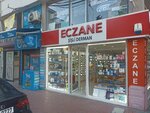 Shishli Derman Pharmacy (Istanbul, Sisli, Abide-i Hurriyet Avenue, 3C), farmacia