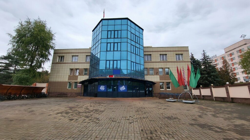 Labor union Primary trade union organization, Minsk, photo