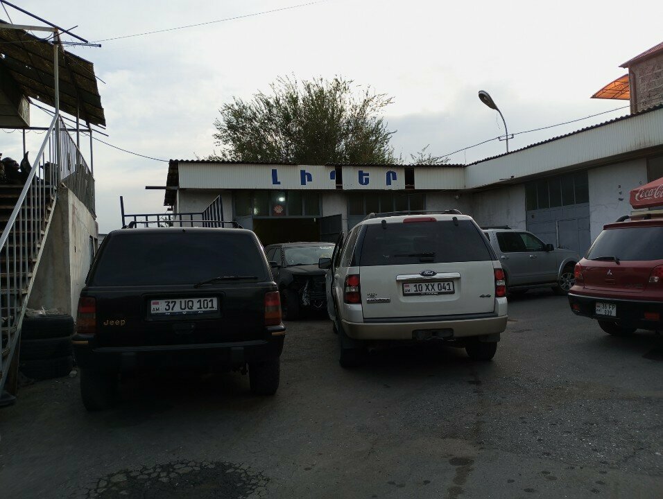 Autodiagnostics Авто сервис, Yerevan, photo