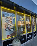 E-bash Hookah Store (Tsyurupy Street, 93А) ، متجر سجائر إلكترونية