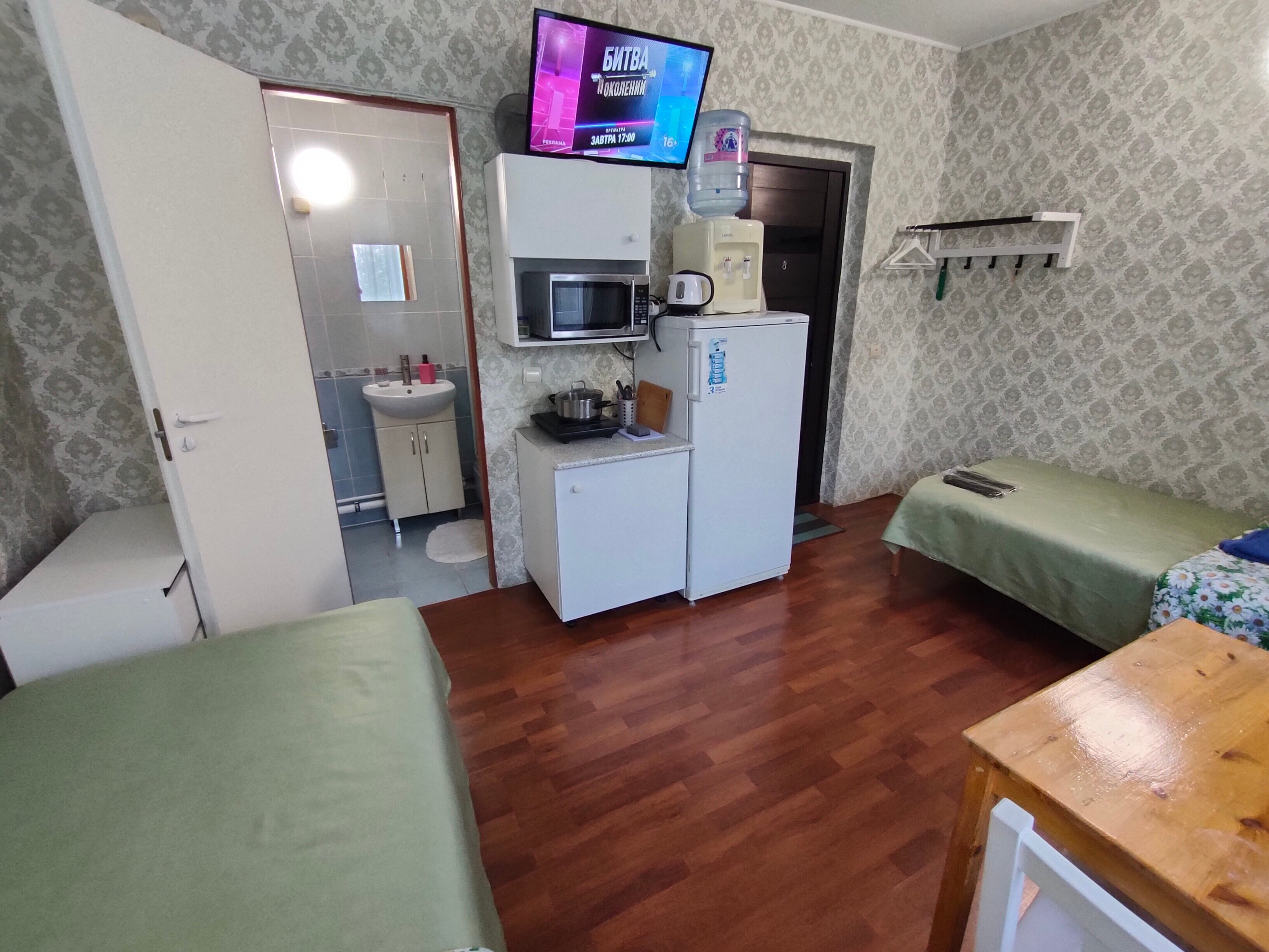 Фото Отрада