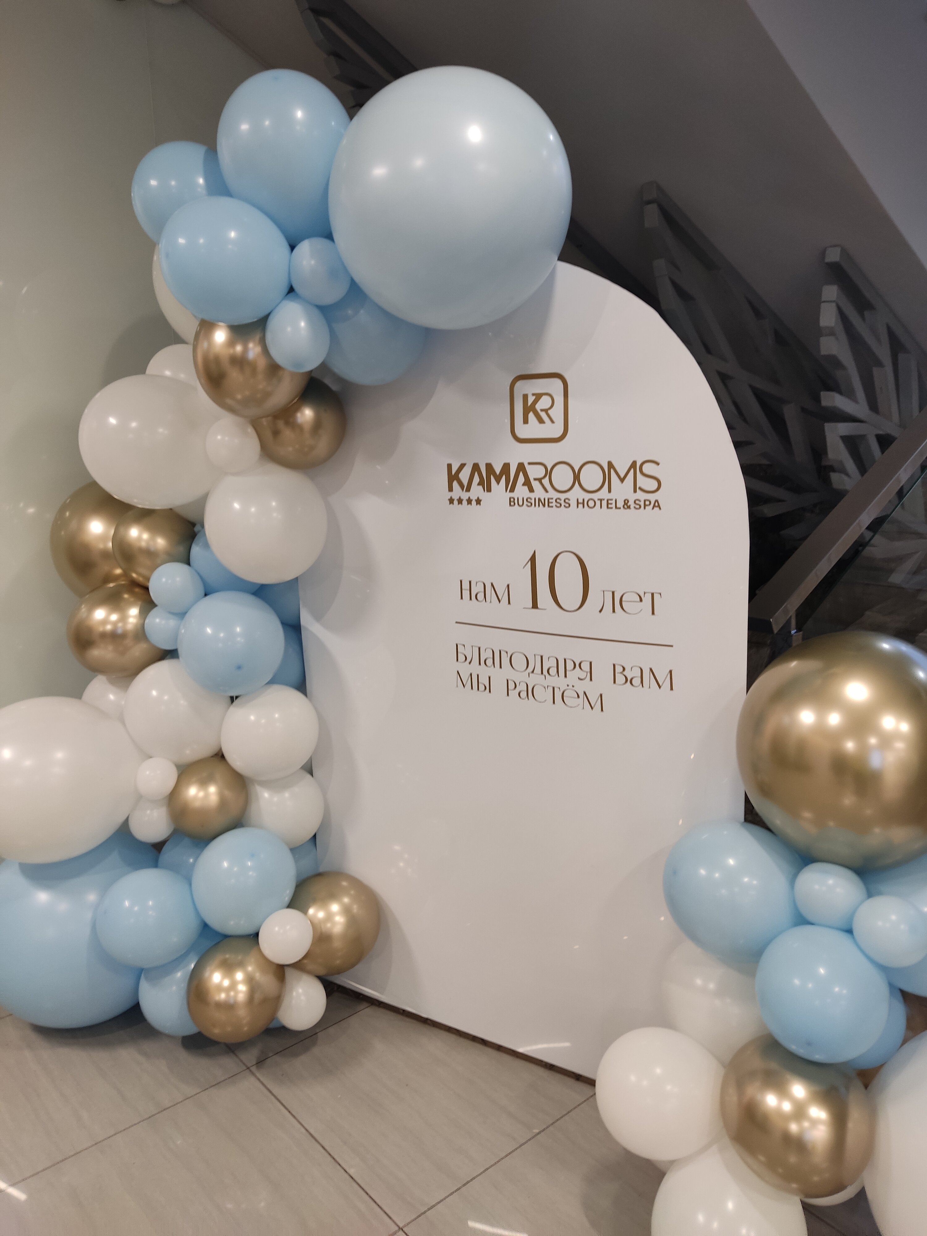 Фото Kamarooms Business Hotel & SPA