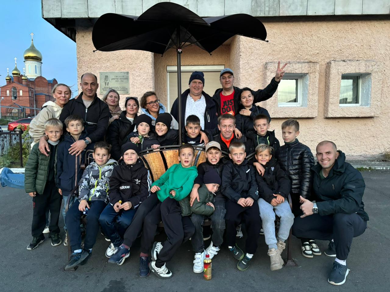 Фото Гармония