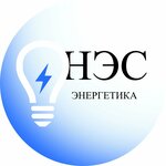 Новые энергосистемы (Lunacharsky Street, 21) ، شركة بناء