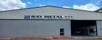 Ray Metal (Ankara Province, Yenimahalle, İvedikköy Mah., 3804. Cad., 11) ، متجر قطع غيار ولوازم السيارات