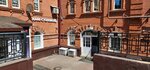 Region (Lenina Avenue, 107/49), real estate agency