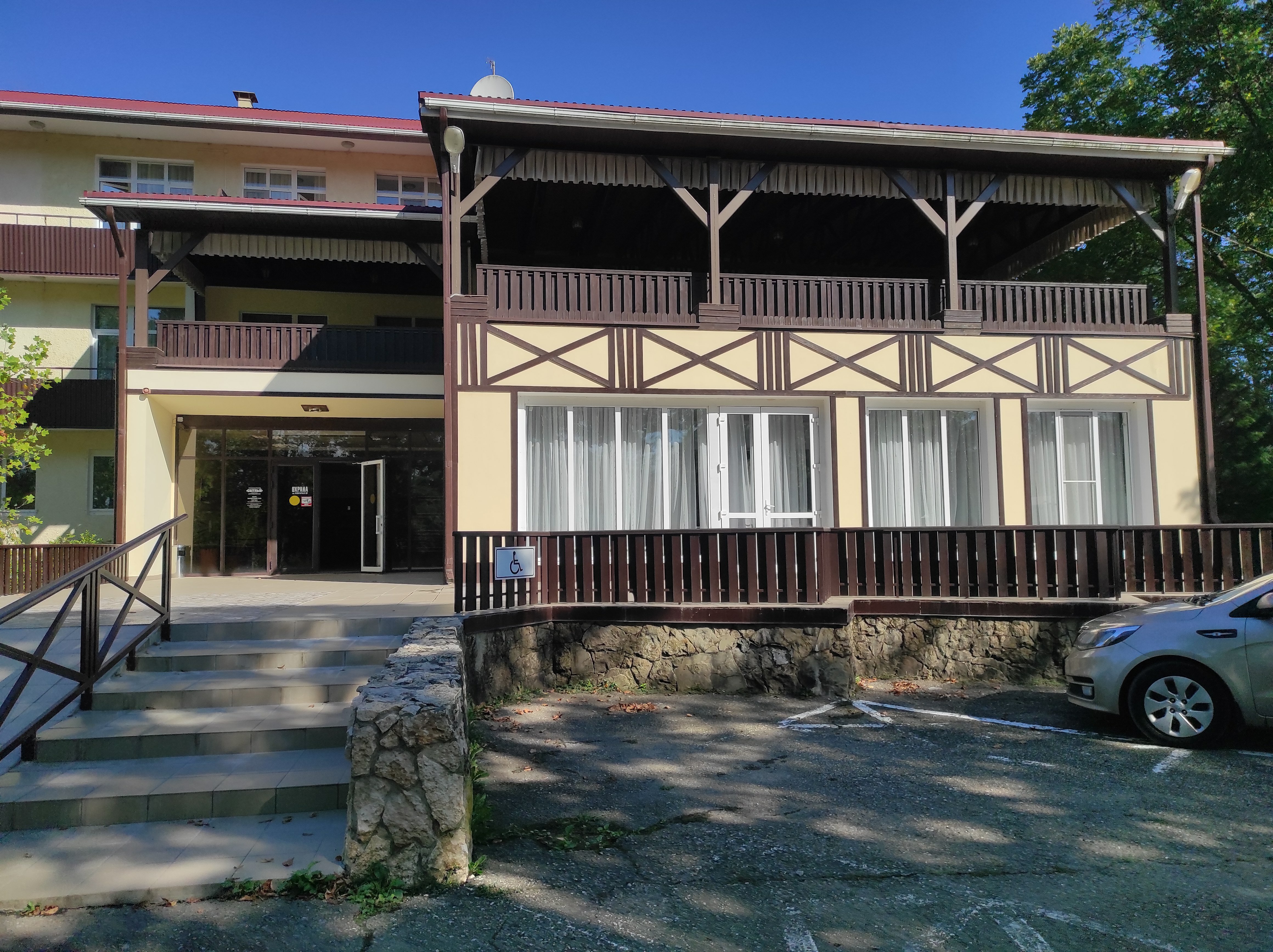 Фото Светлый