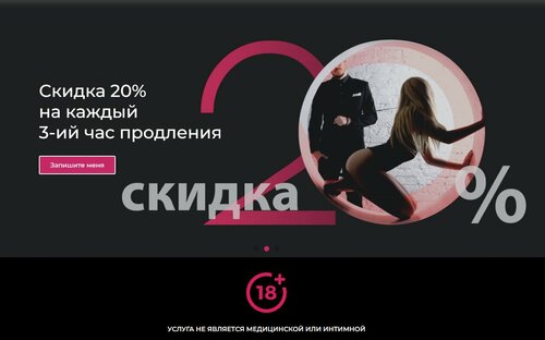 Yalangoch qizlar tebranishmoqda