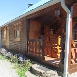 Фото У горы Любава+