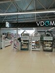 Vdom (вуліца Багдановіча, 14), tableware shop