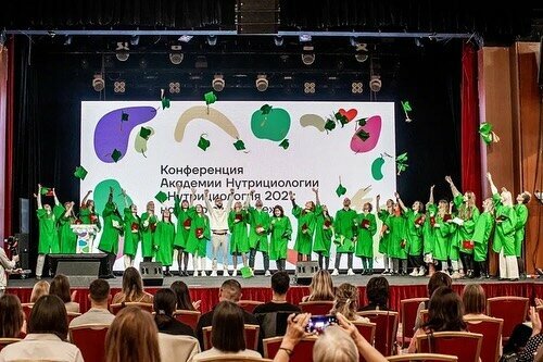 Further education Nutrition Science Academy, Kazan, photo