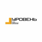 Уровень (ул. Гоголя, 94), строительный гипермаркет в Бресте