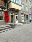 Nelva (Lenina Avenue, 63), clothing store