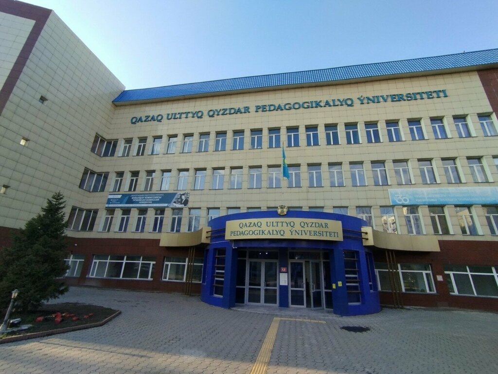 Library Kazakh National Women's Teacher Training University, Scientific Library, Almaty, photo